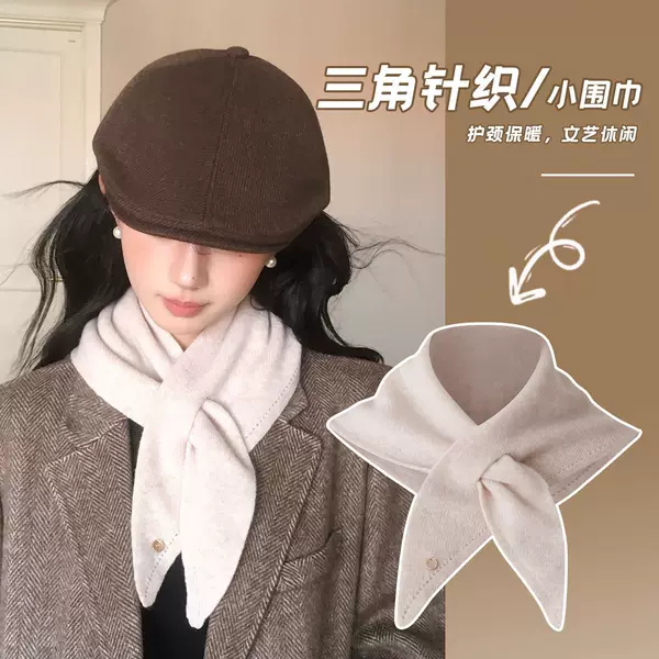 Knitted Small Scarf with Simple Label, Versatile Triangle Scarf, Shawl for Women, Korean Fashion Neck Warmer, Warm Woolen Neck Scarf