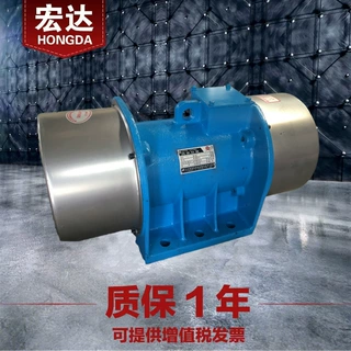 XVM-A-30-2振动电机 380V 2KW 交流XVM卧式30KN三相异步震打器