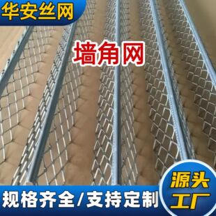 �麣�S��ֱ�N���ٽ��Ę����o�� ��\�������U�ՠ��ǾWpvc�ꖽǗl