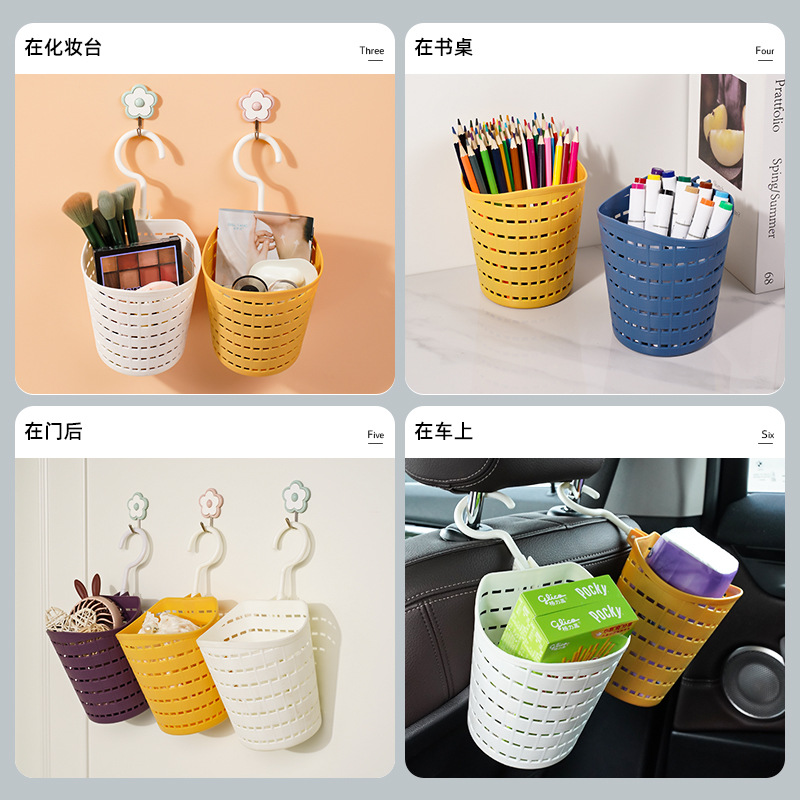 Cesta colgante estante de almacenamiento para baño doméstico con gancho único giratorio cesta colgante multifuncional de cocina dormitorio cabecera de escritorio cesta de almacenamiento