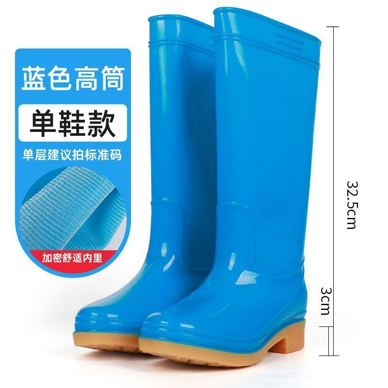 雨鞋女中筒防水高筒防滑雨靴女士短筒成人保暖加棉厨房低筒水鞋女|undefined