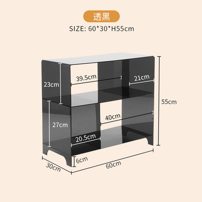 회색 투명