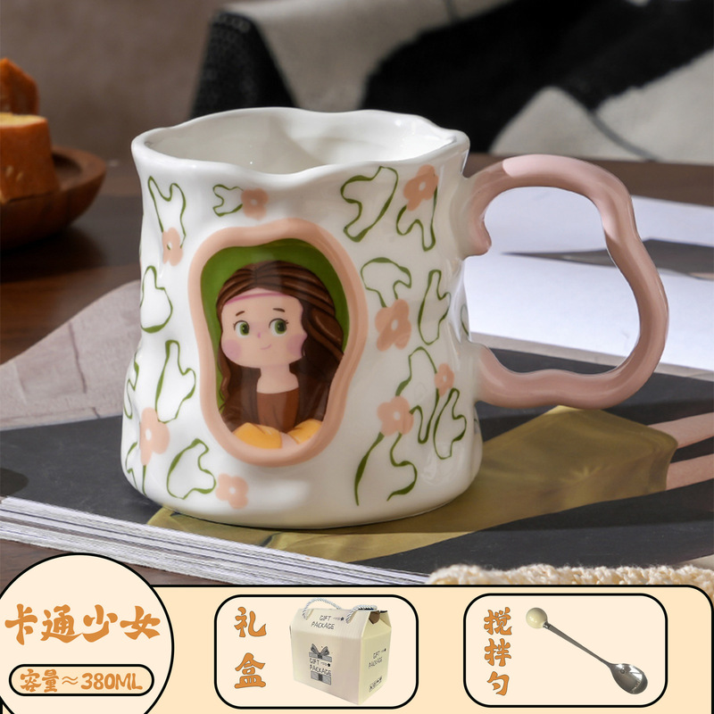 創意陶磁器マグカップ女性高颜値家庭用コーヒーカップ高級精緻牛乳カップ朝食カップ|undefined