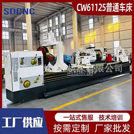 车床;数控机床;铣床