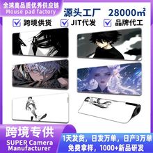 ��̖�����Α�����k�����|mousepad����|��ˉ|���|��ˉ|�I�P�|