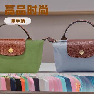 (Cross-border trading), small bag strap, wallet, France