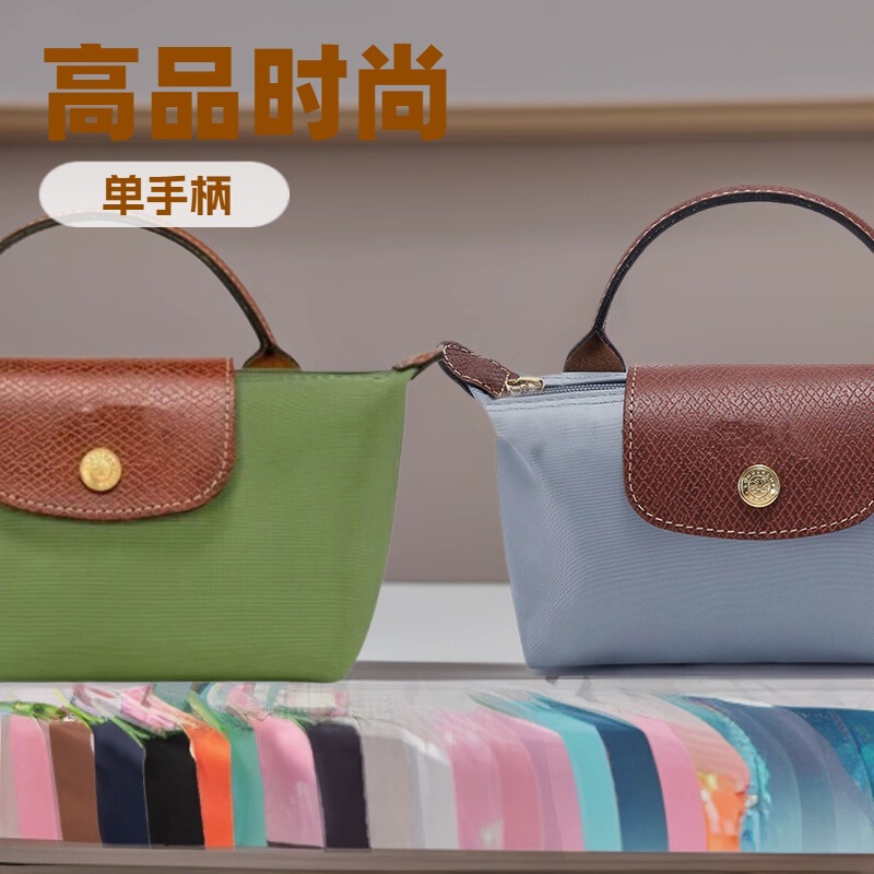 Cross-Border French High Version Dragon Inlaid Dumpling Bag Short Handle Mini Tote Bag Mini Bag Diagonal Women's Coin Purse Cross-Border French High Version Dragon Inlaid Dumpling Bag Short Handle Mini Tote Bag Mini Bag Diagonal Women's Coin Purse