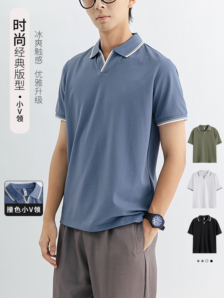 Polo para hombre Camiseta de manga corta de alta gama para hombre Camiseta con cuello de alta gama para hombre Camiseta casual Paul para hombre