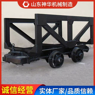 MLC3-9A材料车外形特征材料车大型厂家供应MLC3-9A材料车