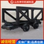 外形大型mlc3-9a材料车