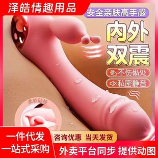 �혷10�lħ����Ů�ó�������Ħ�p����z׃�l��ˮ���l���Ӱ�����Ʒ