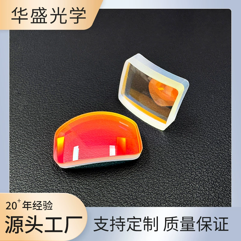 Голографический прицел вне оси асферический дизайн линзы Обработанный оптический объектив плоский выпуклый объектив