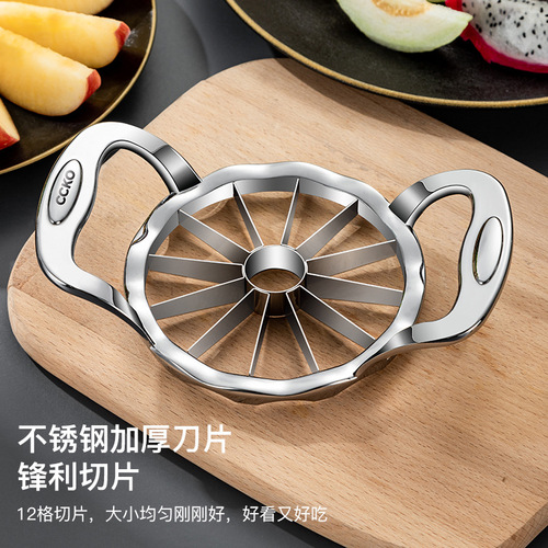 German CCKO stainless steel fast fruit cutter household fruit cutting artifact apple cutter slicer large size