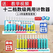 ���꼉����Ӌ����С�����W���W�ߔ��W��P����W��13�n�QʽӋ���