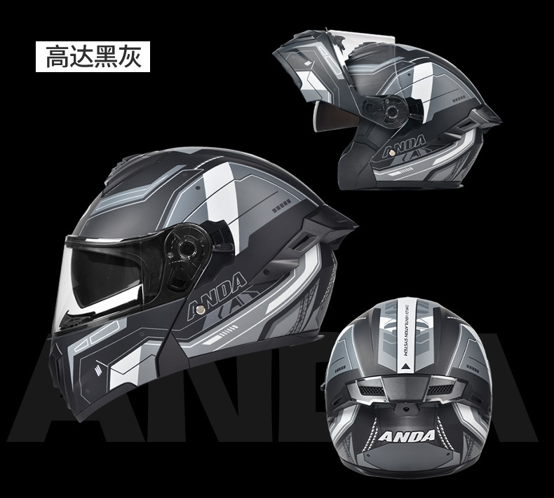 [Bluetooth Gift Pack] Ad Electric Motorcycle Helmet 3C Certified Full-Face Helmet for Men, Suitable for All Seasons, Flip-Up Helmet