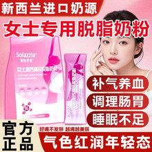 Ůʿ���}���F�̷��~�����������Ó֬�̷������o�����������̷�