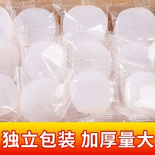 固体酒精批发家用酒店干锅火锅固体蜡料理锅仔酒精燃料固体酒精块