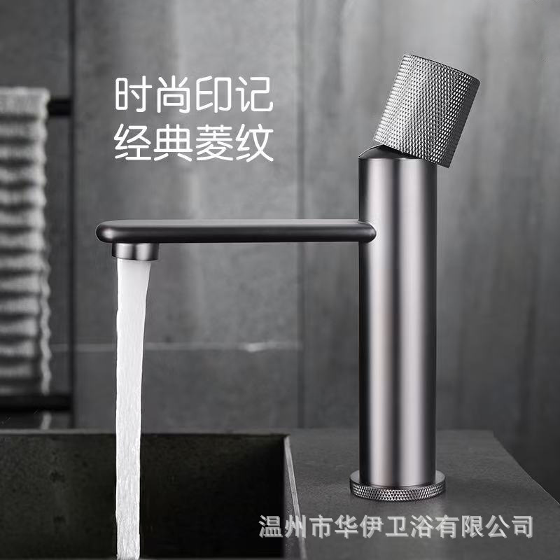 Factory Direct Sales High-End Hotel Bathroom All-Copper Washbasin Faucet Hot and Cold Washbasin Bathroom Minimalist Faucet