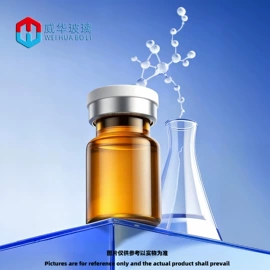 化妆品包装;玻璃瓶;喷雾瓶