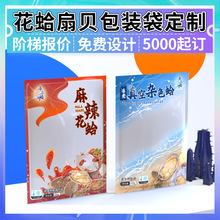 ���ƺ��r���b����ؐ�����������U�~������մ�������X��������