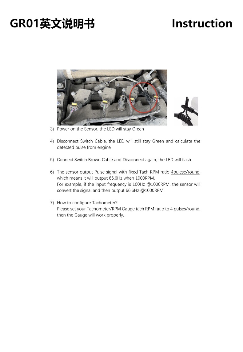 Speed Signal Converter Dr01 Gr01 Is Compatible with All Diesel and Gasoline Engines Speed Sensors