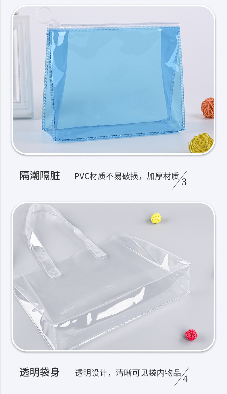PVC袋详情页_05