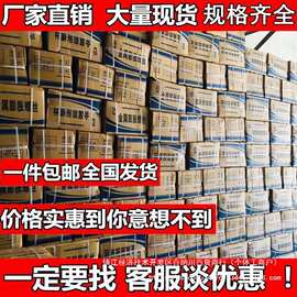 厂家包邮碳钢膨胀螺丝10mm蓝白M8门窗防盗门m12外膨胀幕墙螺栓