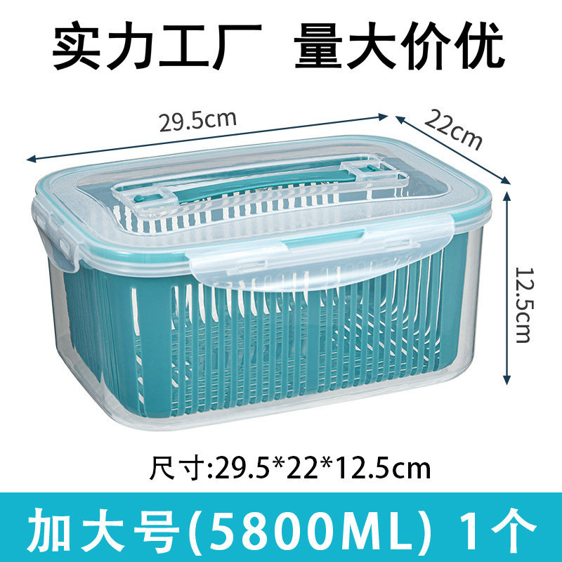 Fábrica al por mayor de doble capa de calidad alimentaria de mantenimiento fresco autónomo cesta de drenaje cocina refrigerador sellado caja de almacenamiento de frutas y verduras traje