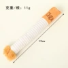 √Single cigarette