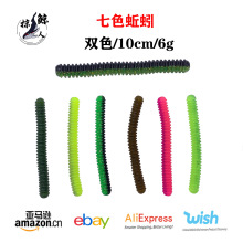 ���L�� 10cm/6g�ݼy���ܛ�D�pɫ·�����D�����D �����O�����l