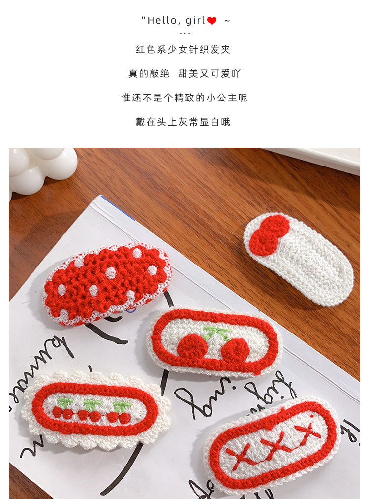 红色系针织发夹_04.jpg