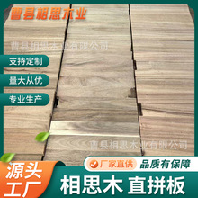 Sֱ˼ľl˼ľֱƴ匍ľҾƴQƴˇƷ