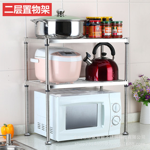 304���P䓏N��������ռ{�܌Ӽ܃����΢���t�ܲ��P�����܈A��