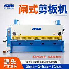 �|��ԣ�锵���lʽ����C �߾��Ȕ��@���� ֧�ֶ���Ҏ��S��ֱ�N