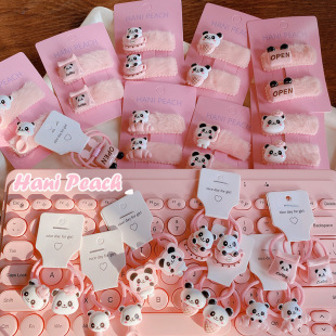 HD12396A025�N���L��������؈����ë�qBB�A������Ů�����A��l�A