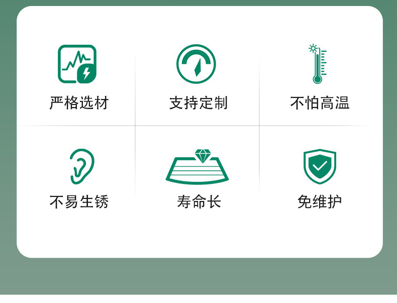 未標(biāo)題-1_02