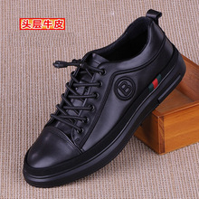 �羳���Q��Ь��Ƥ�\�����e��Ь�ɾo�{܇�^��ţƤ�＃ɫ���_͸�⳱