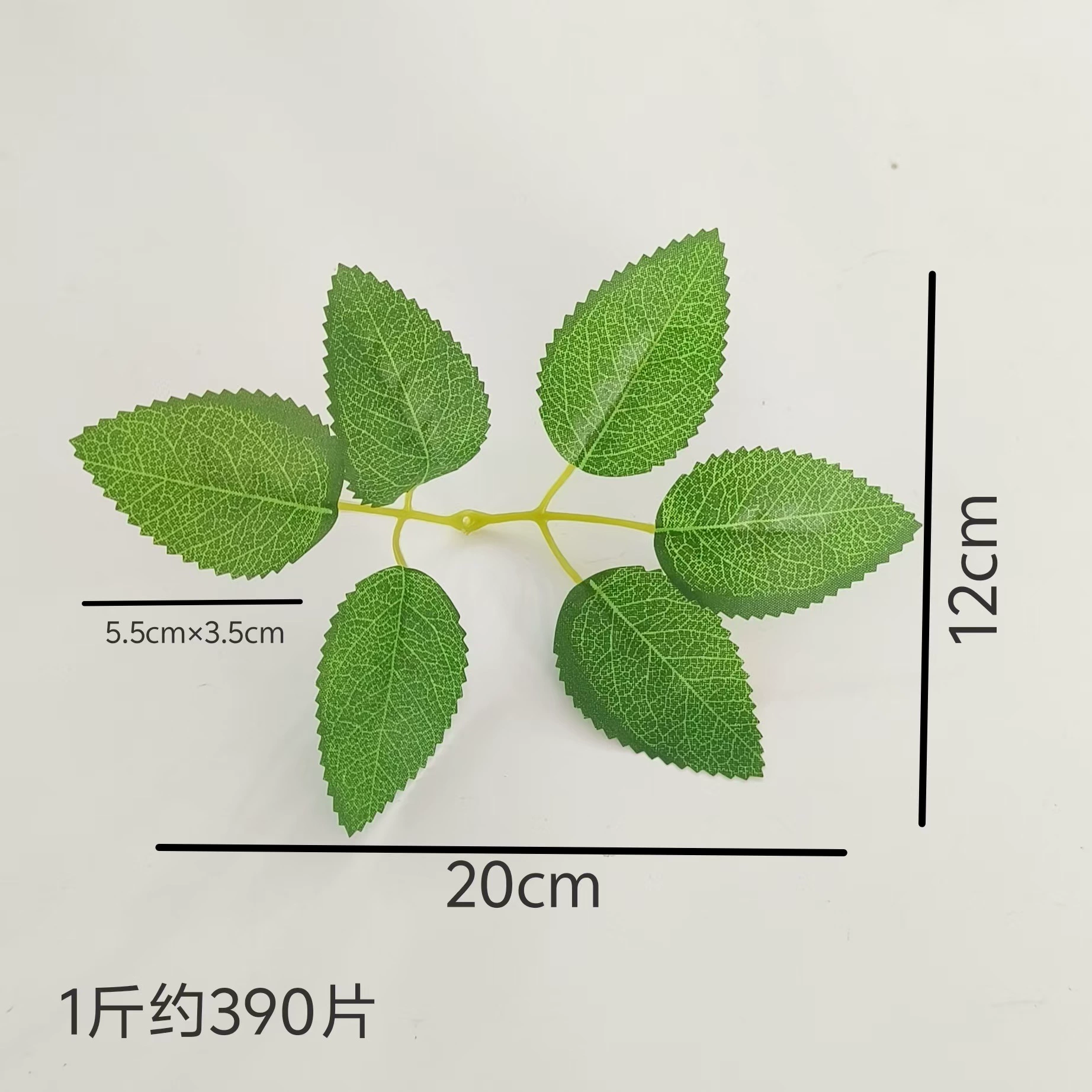 Factory green leaves artificial plant with 3-prong 5-prong 6-prong rose leaf artificial plant accessory rose leaf