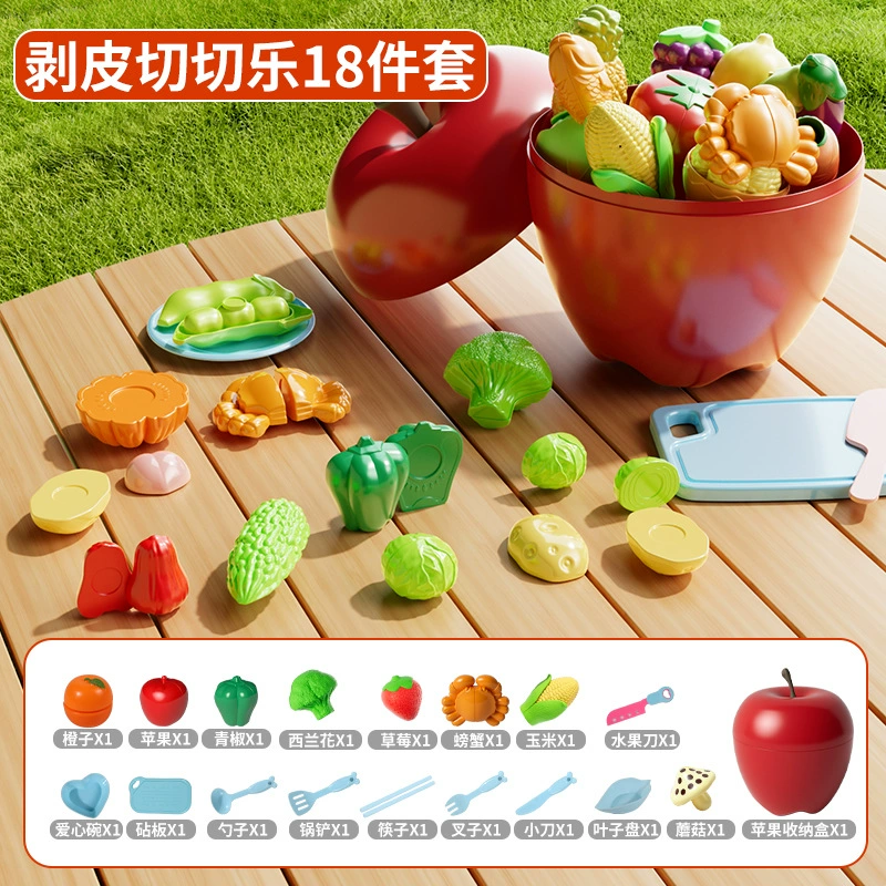 Apple, realistic toy for cutting, storage system, 6 years