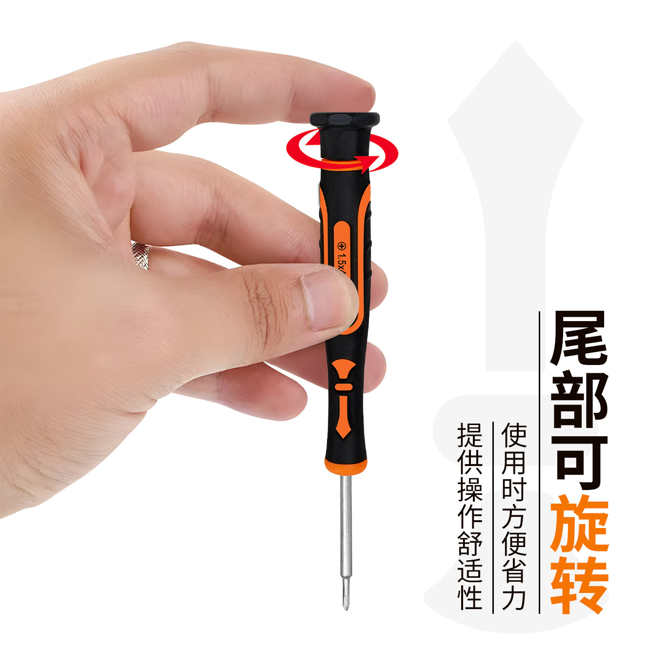 6PC teléfono móvil reloj desmontaje reparación telecomunicaciones destornillador en caja Cruz una palabra estrella de cinco puntas destornillador de ciruela