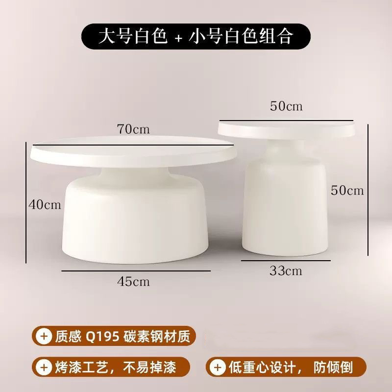 リビングルーム マティーニ コーヒーテーブル 小さなアパート クリームスタイル コーヒーテーブル サイドテーブル シンプル B&B 北欧スタイル アイアン コーヒーテーブル 組み合わせ|undefined
