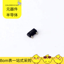 MCP111T-195I/TT SOT-23-3 NCT3101S NCV20074DTBR2G NCV59800BMW