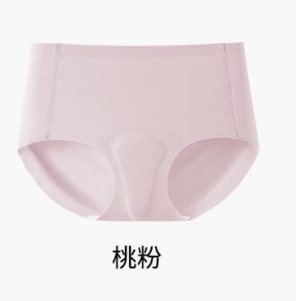 Peach powder