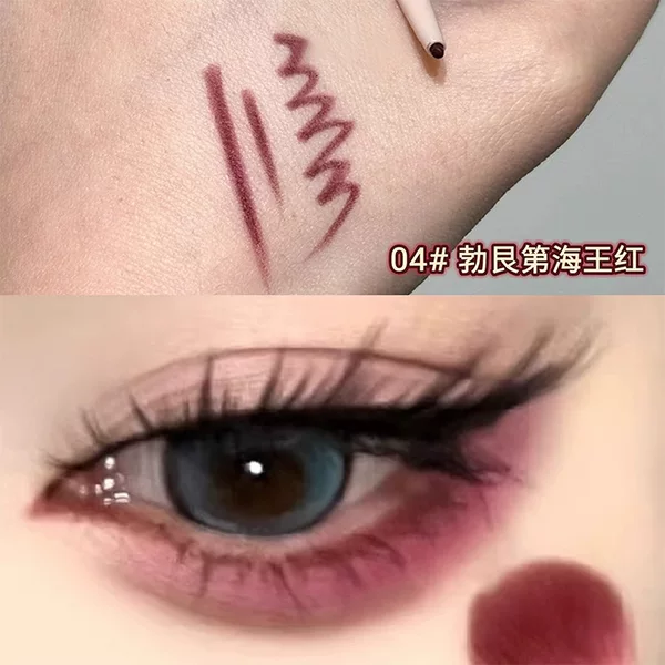 Sea King Red! New Chinese Fox Eyeliner Glue Pen Red Brown Very Fine Bow Eye Makeup