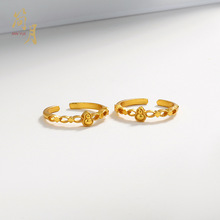 �ŷ�ɳ���U��С����J��ָŮ2025�¿�����ʽ������ָؔ�h��H����