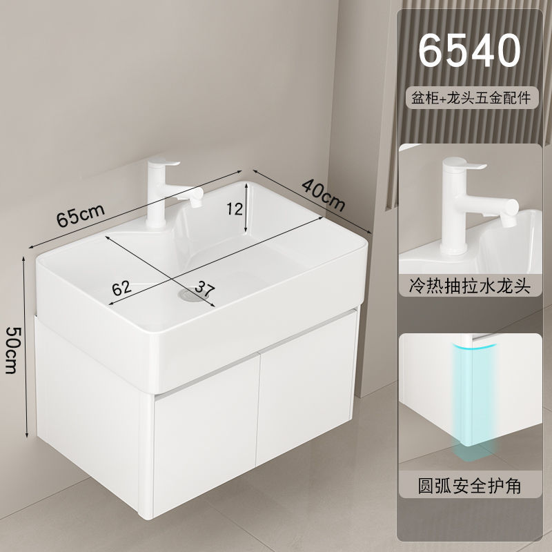 Gabinete de baño lavabo combinación redondeada lavabo de baño lavabo integrado lavabo de cerámica pequeño apartamento super estrecho