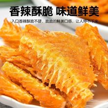 �W�t���Դ������~�ż�ʳ���~����ִ��~���^���e�I�B��ʳ���l