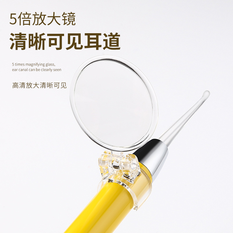 Luminous ear scoop children's usb charging set amplified with light professional ear picking tool visible ear scoop ear scoop