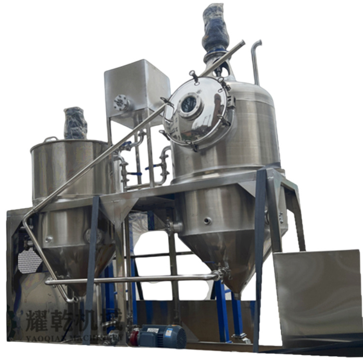 菜籽油专用脱磷设备 两罐油脂精炼机组 浓香型花生大豆油提炼设备