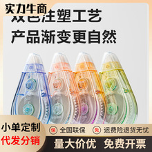 ����71543D������20m�����������Ĵ�������������ѧ������Ϳ�Ĵ�